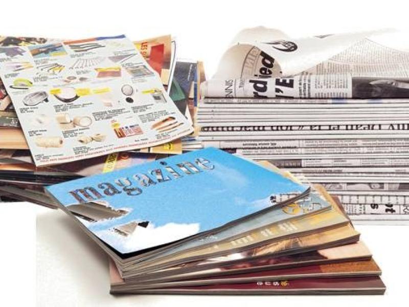 Recyclez vos papiers, journaux, magasines ...